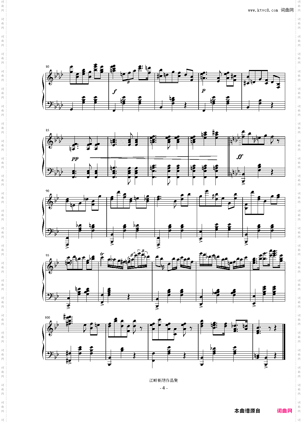圆舞曲集Op_5 No_10【降B大调圆舞曲】
