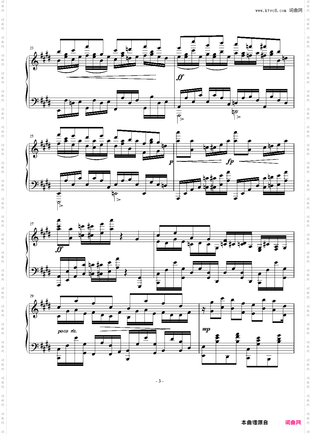 即 兴 曲1
