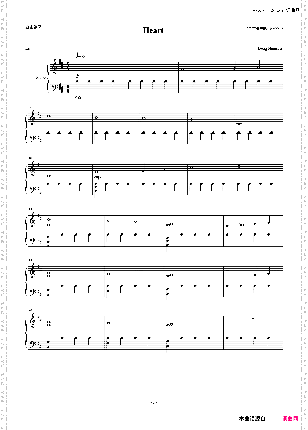 Heart piano
