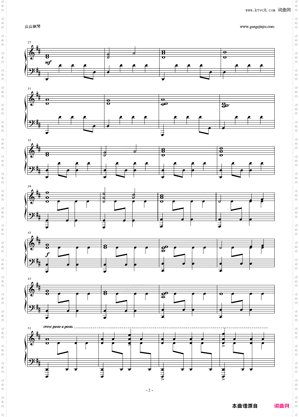Heart piano