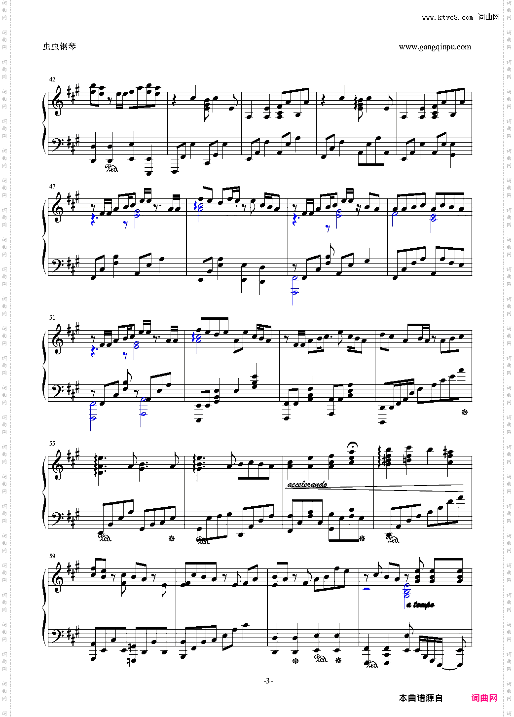 ァヤノの幸福理论