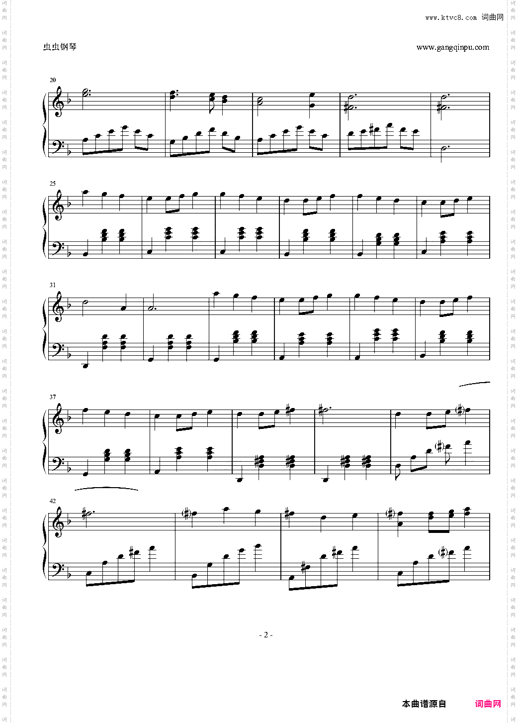 waltz#