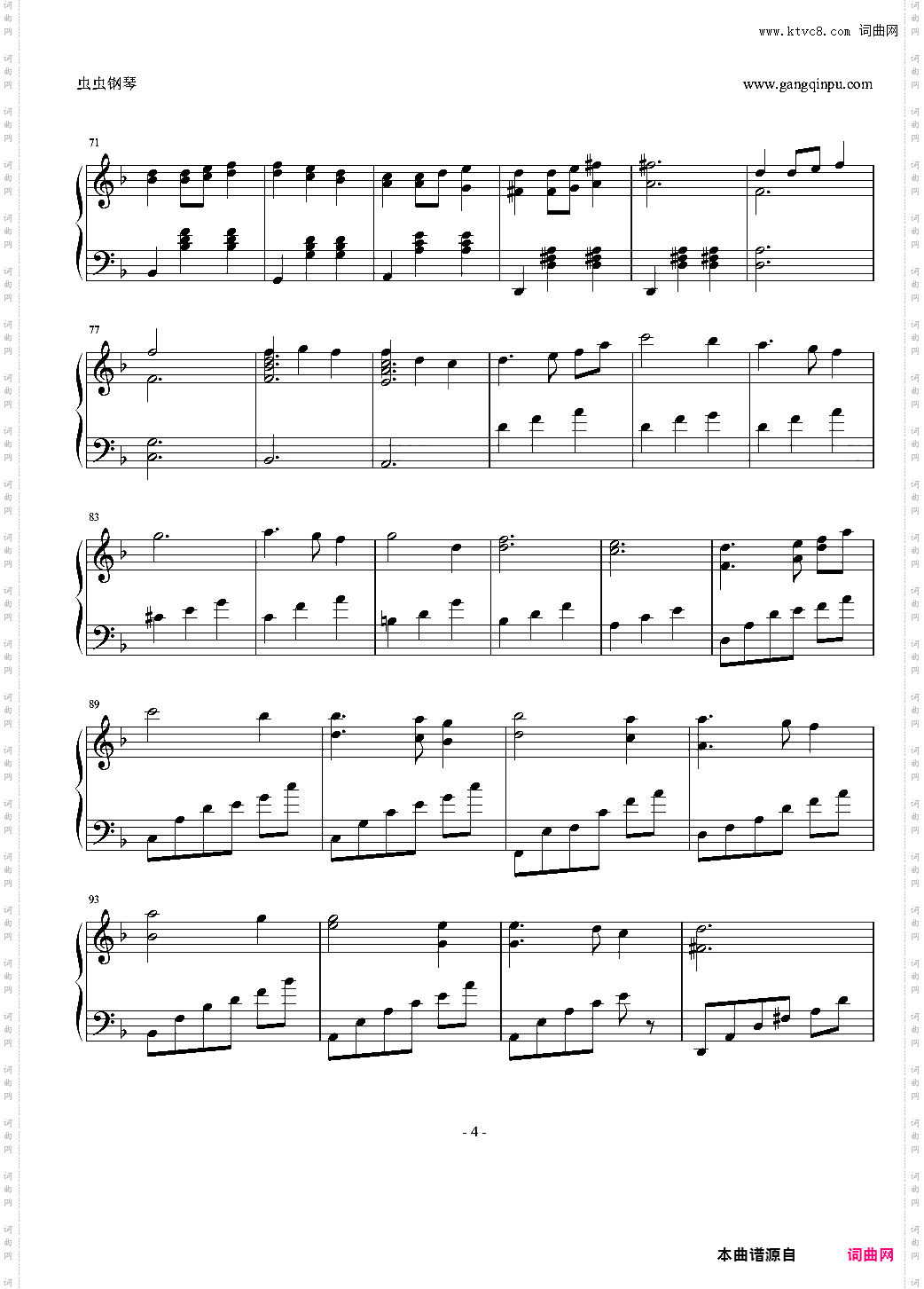 waltz#