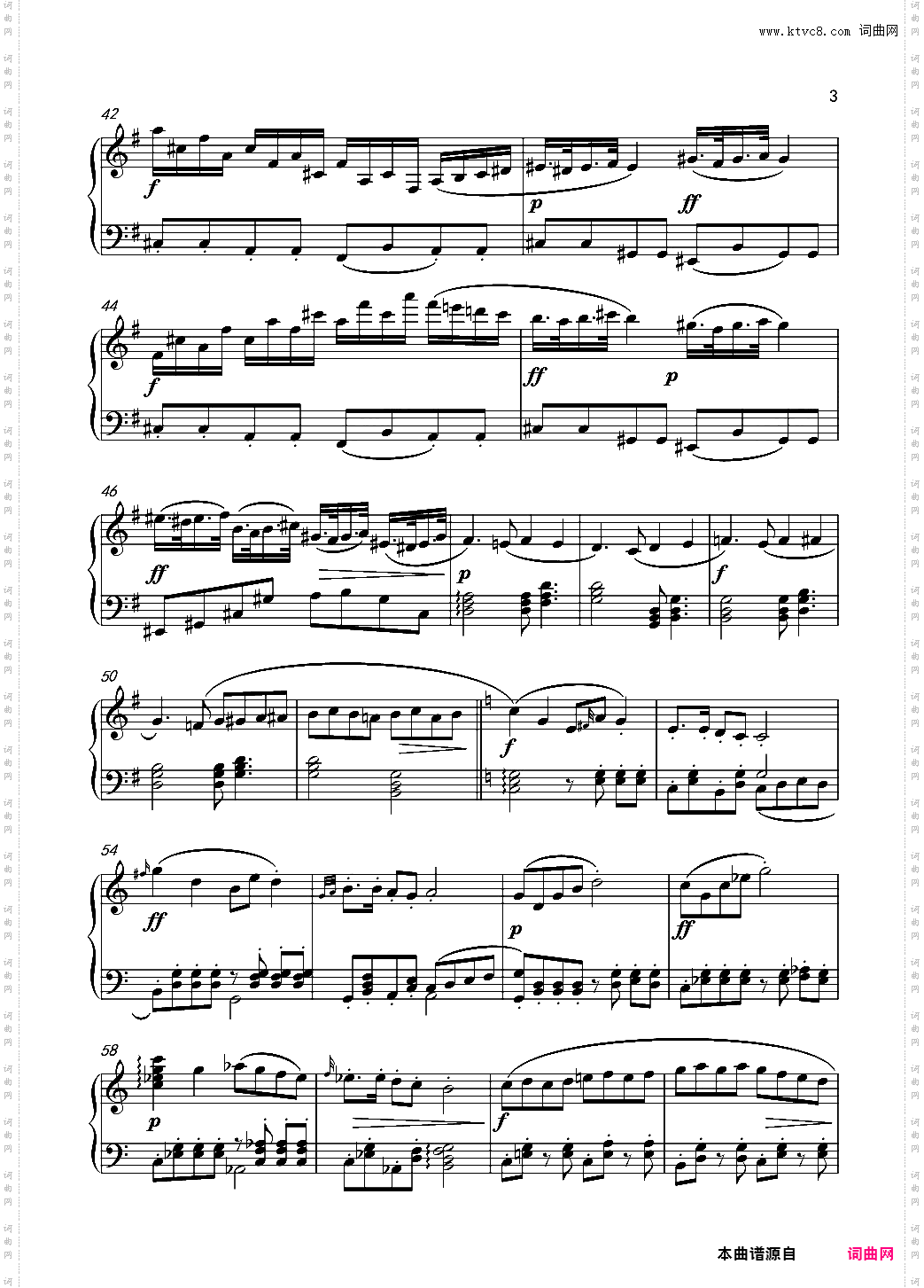 作废“万万没想到”主题小奏鸣曲