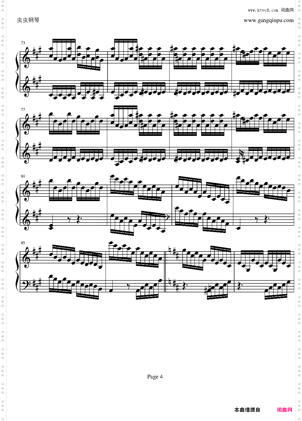 贝多芬钢琴协奏曲Op61第三乐章