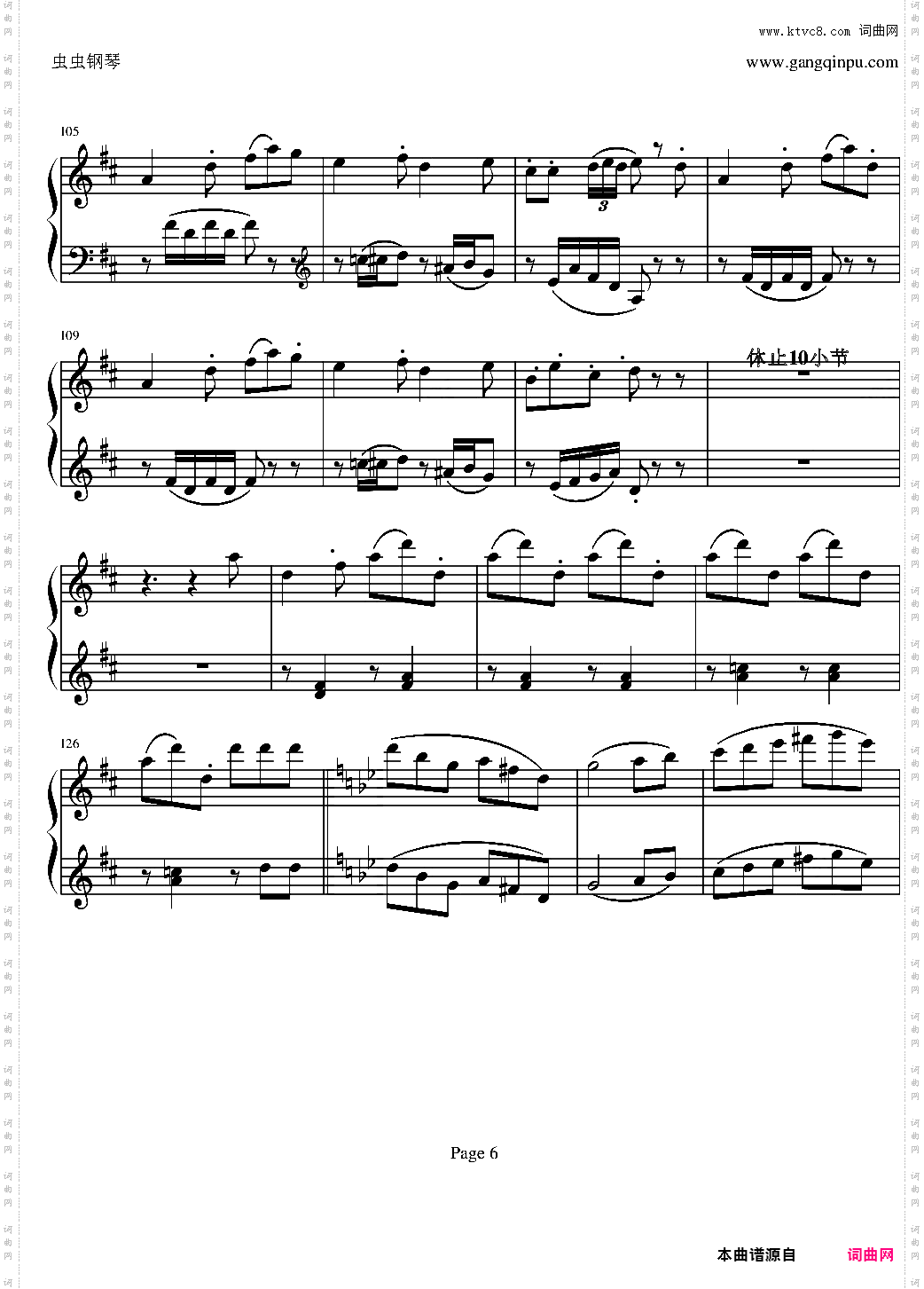 贝多芬钢琴协奏曲Op61第三乐章