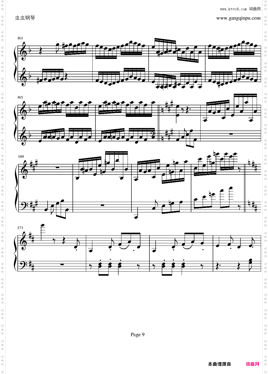 贝多芬钢琴协奏曲Op61第三乐章