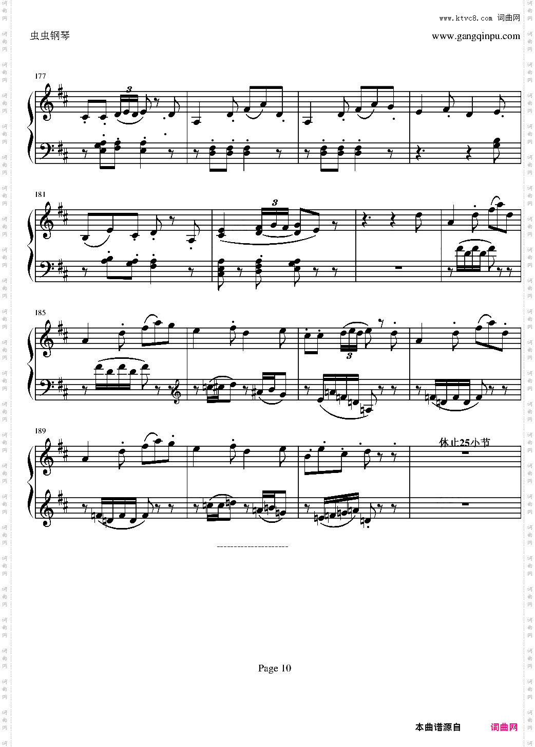 贝多芬钢琴协奏曲Op61第三乐章