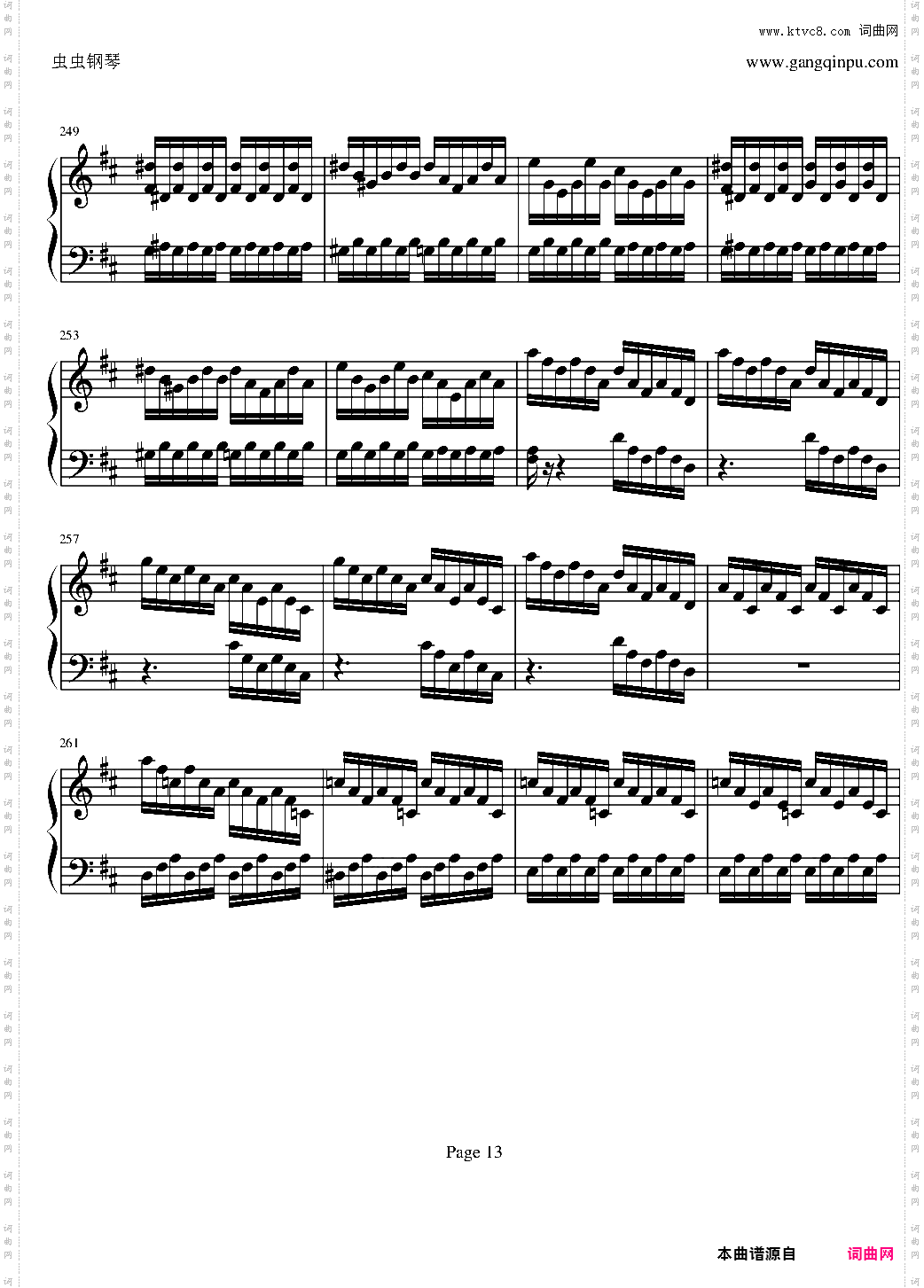 贝多芬钢琴协奏曲Op61第三乐章