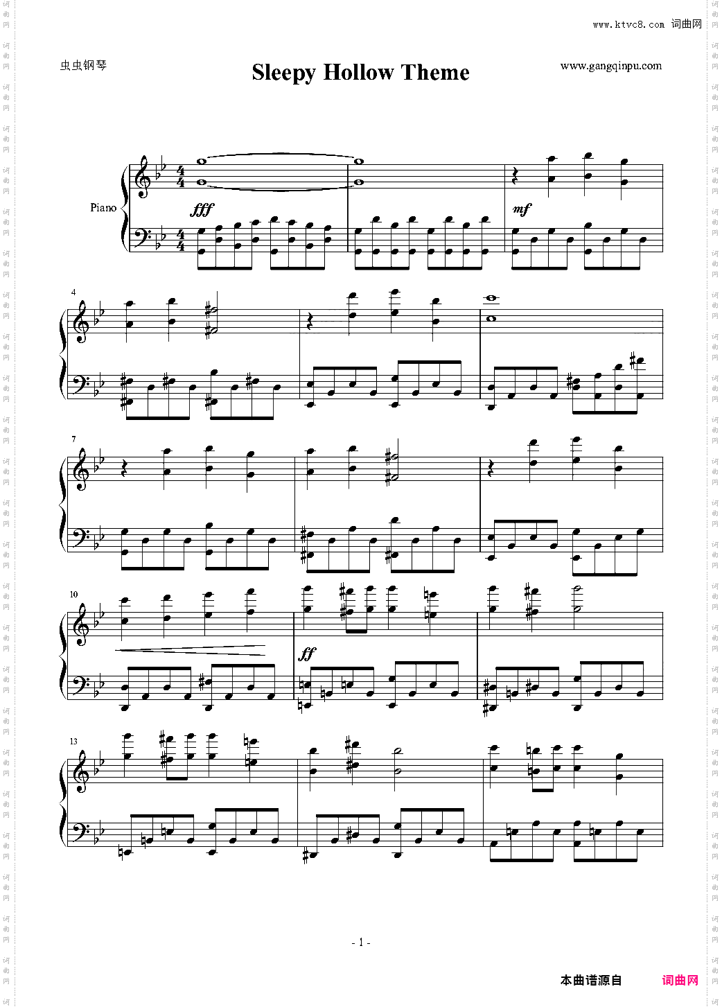 断头谷片头曲
