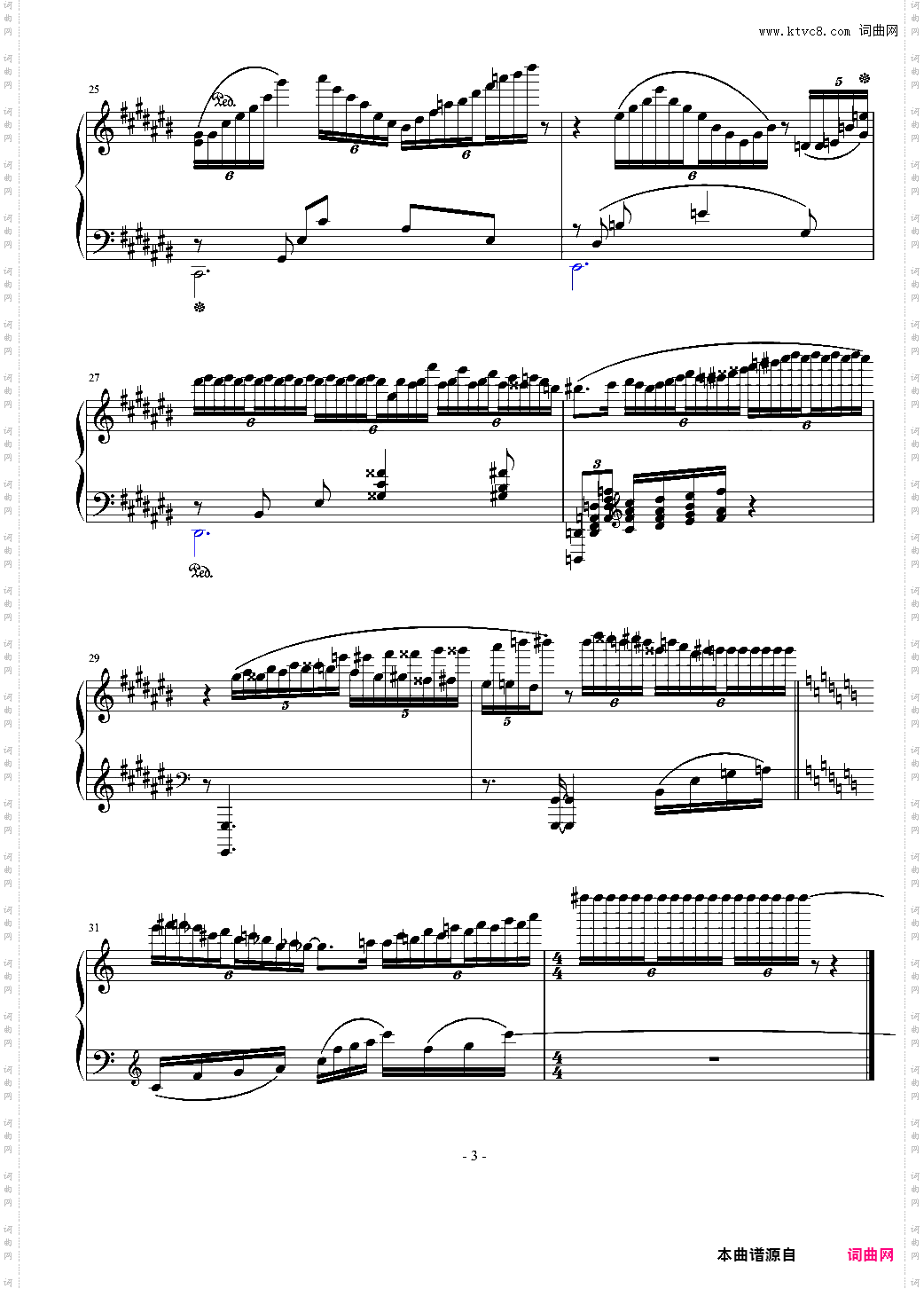 循环曲 古典浪漫控 感谢狂音§