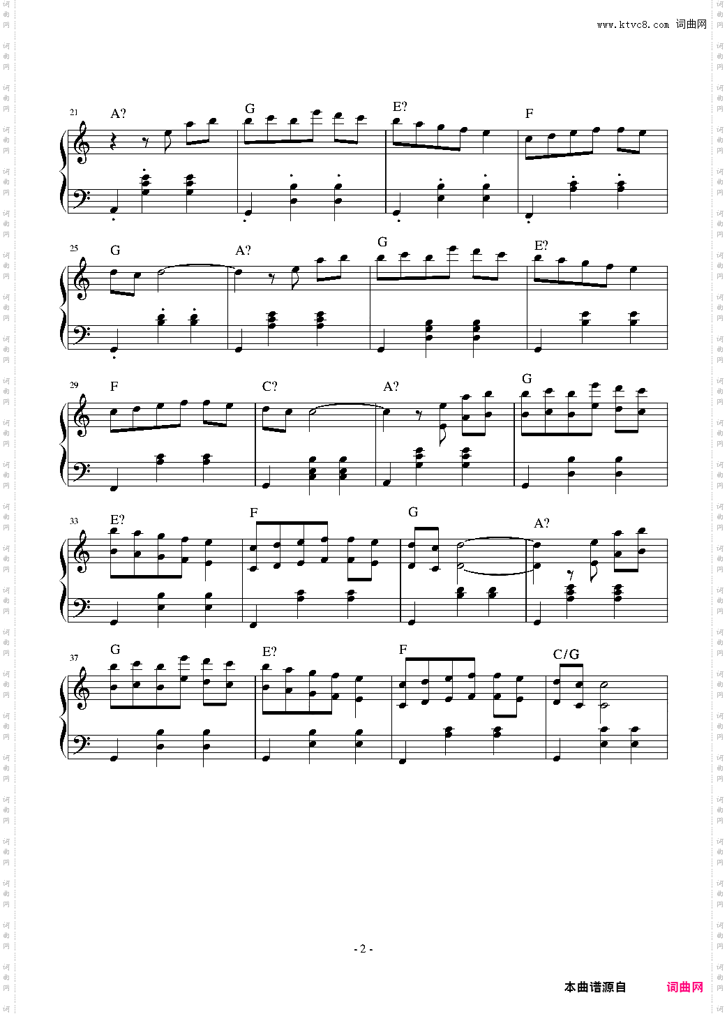 圆舞曲