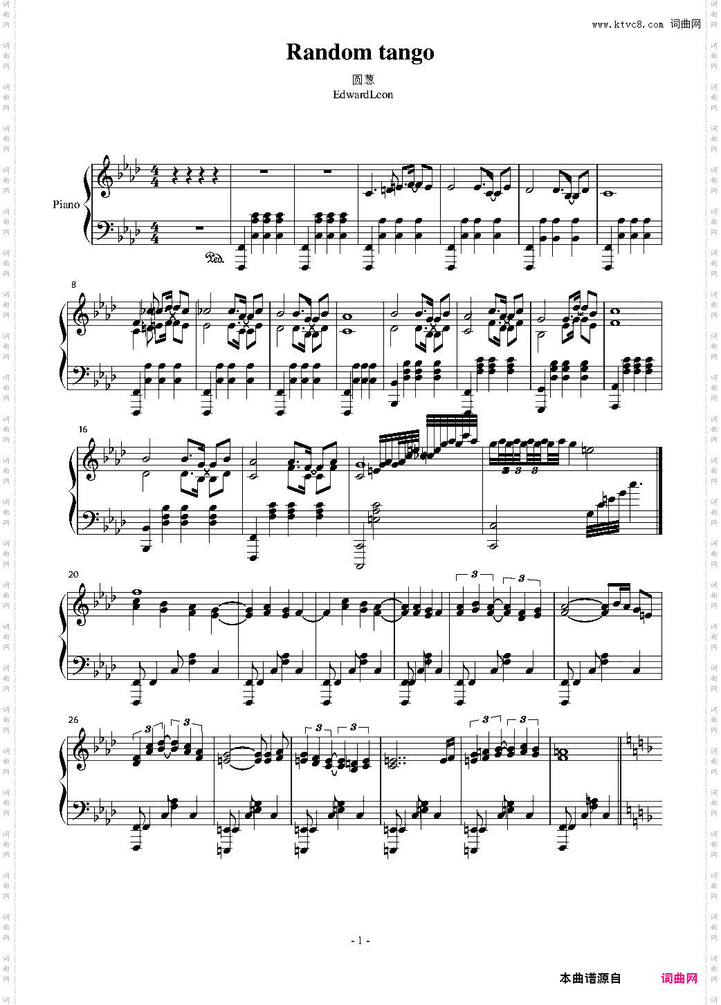 Random tango