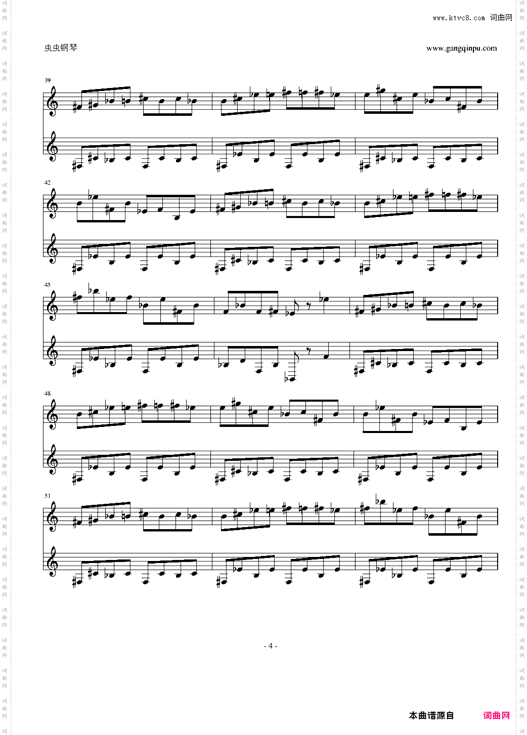 FC 热血进行曲