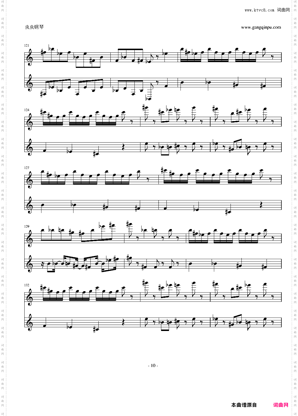 FC 热血进行曲