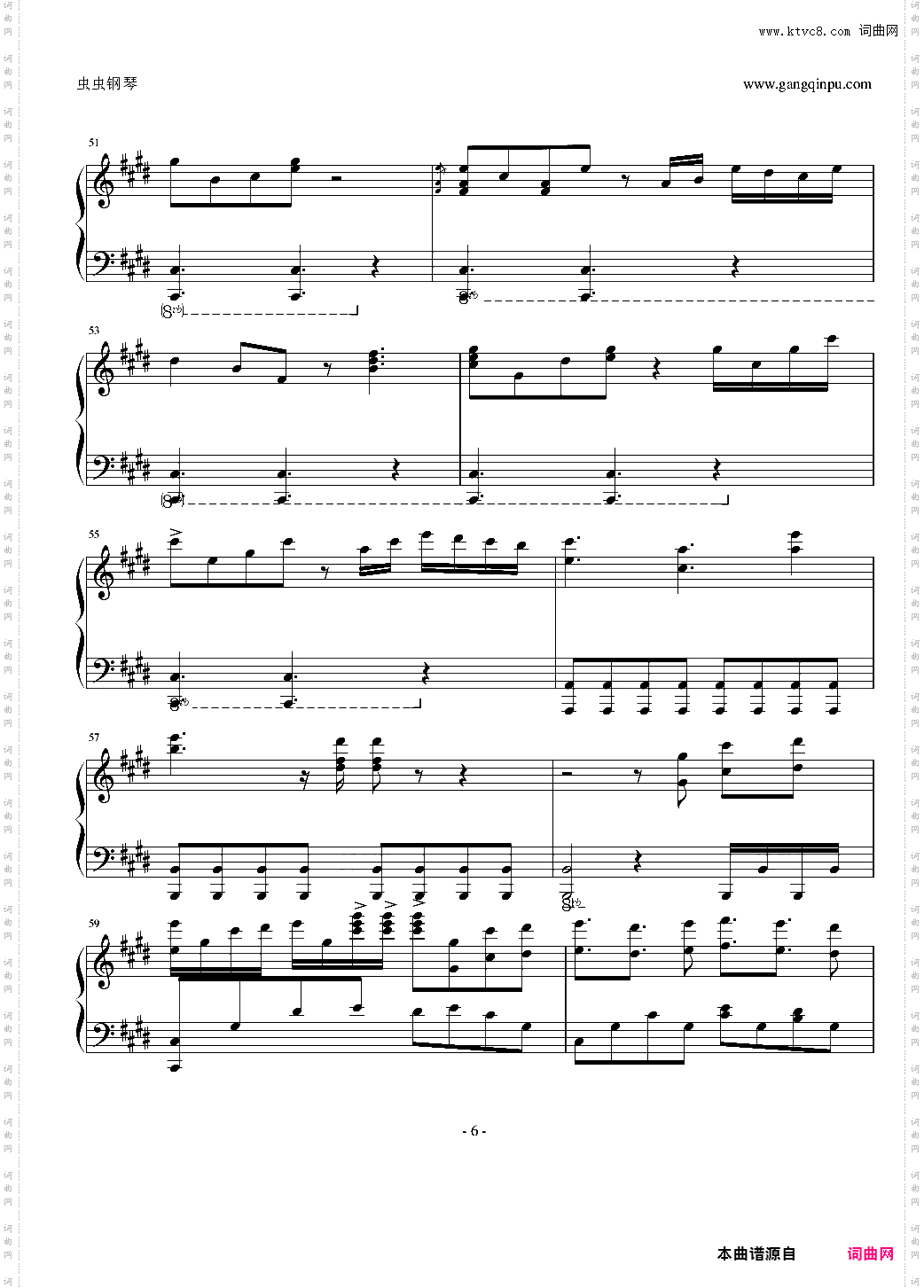 Euphorium激情版