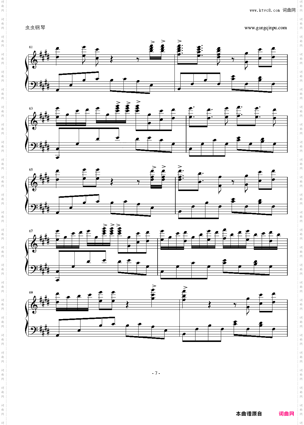 Euphorium激情版