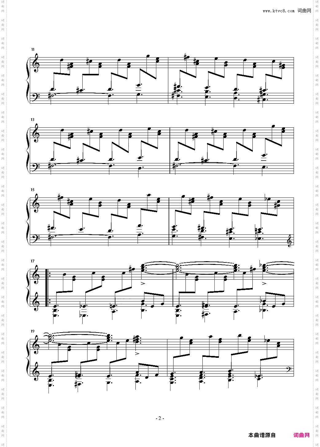 虫虫聪聪匆匆冲冲自虐练习曲