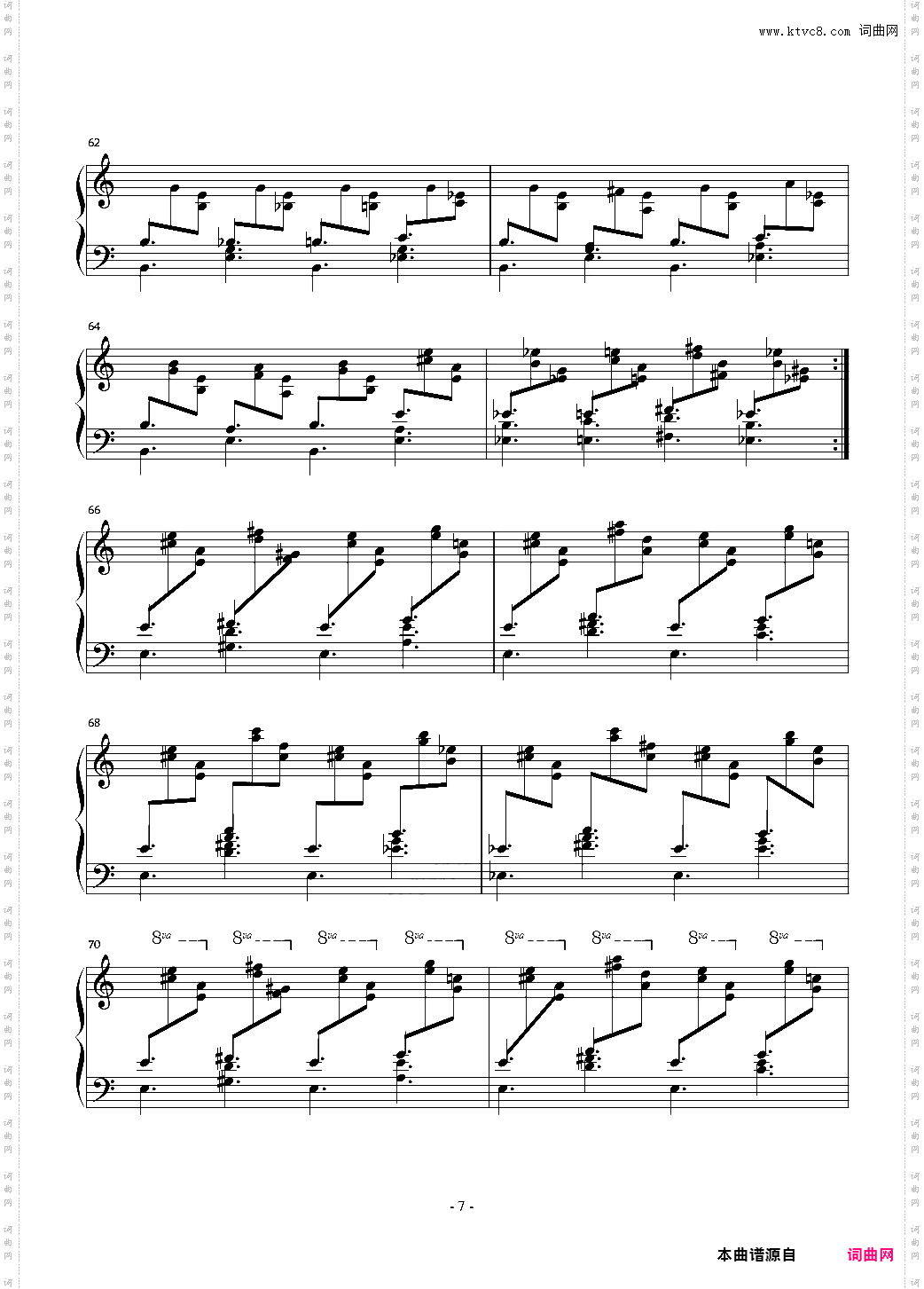 虫虫聪聪匆匆冲冲自虐练习曲