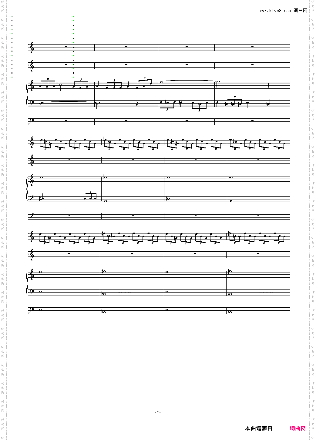 迟来的恐怖哭泣死神