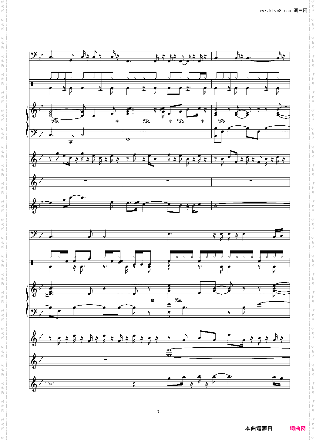 夏日的风_纯音乐