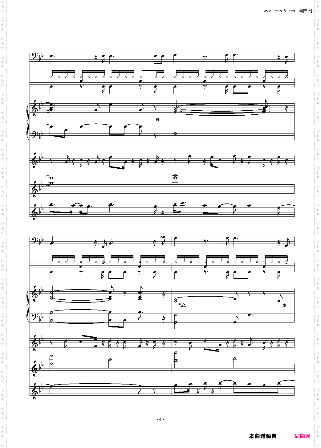 夏日的风_纯音乐