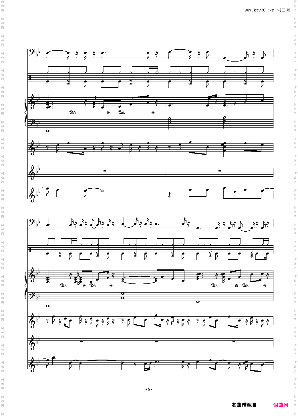 夏日的风_纯音乐