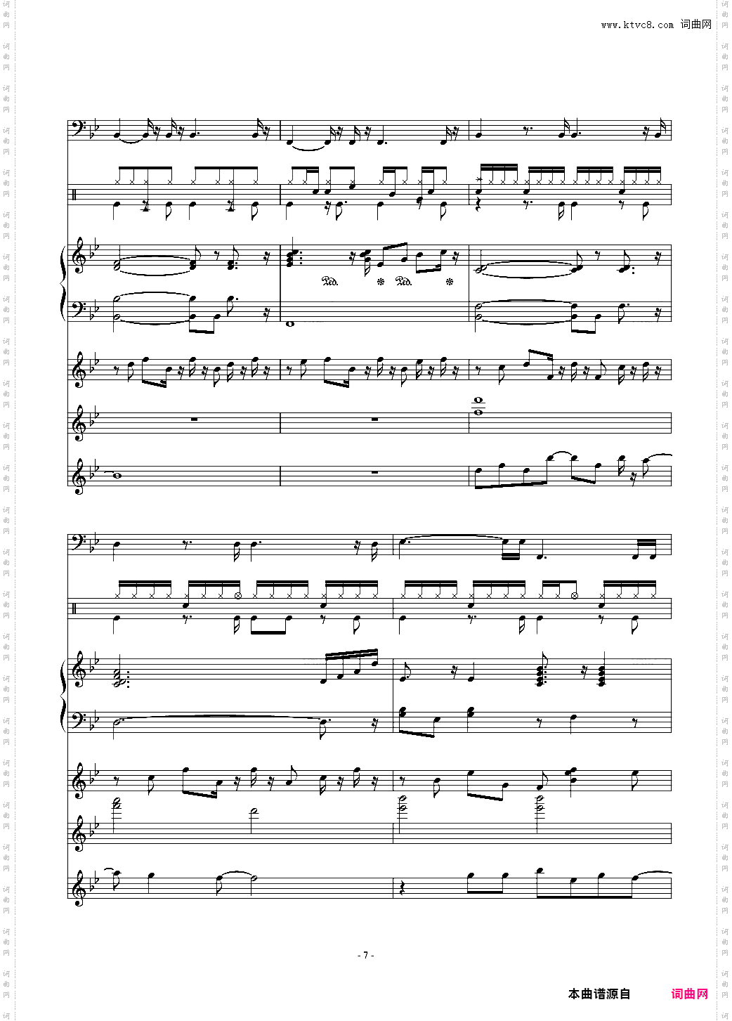 夏日的风_纯音乐