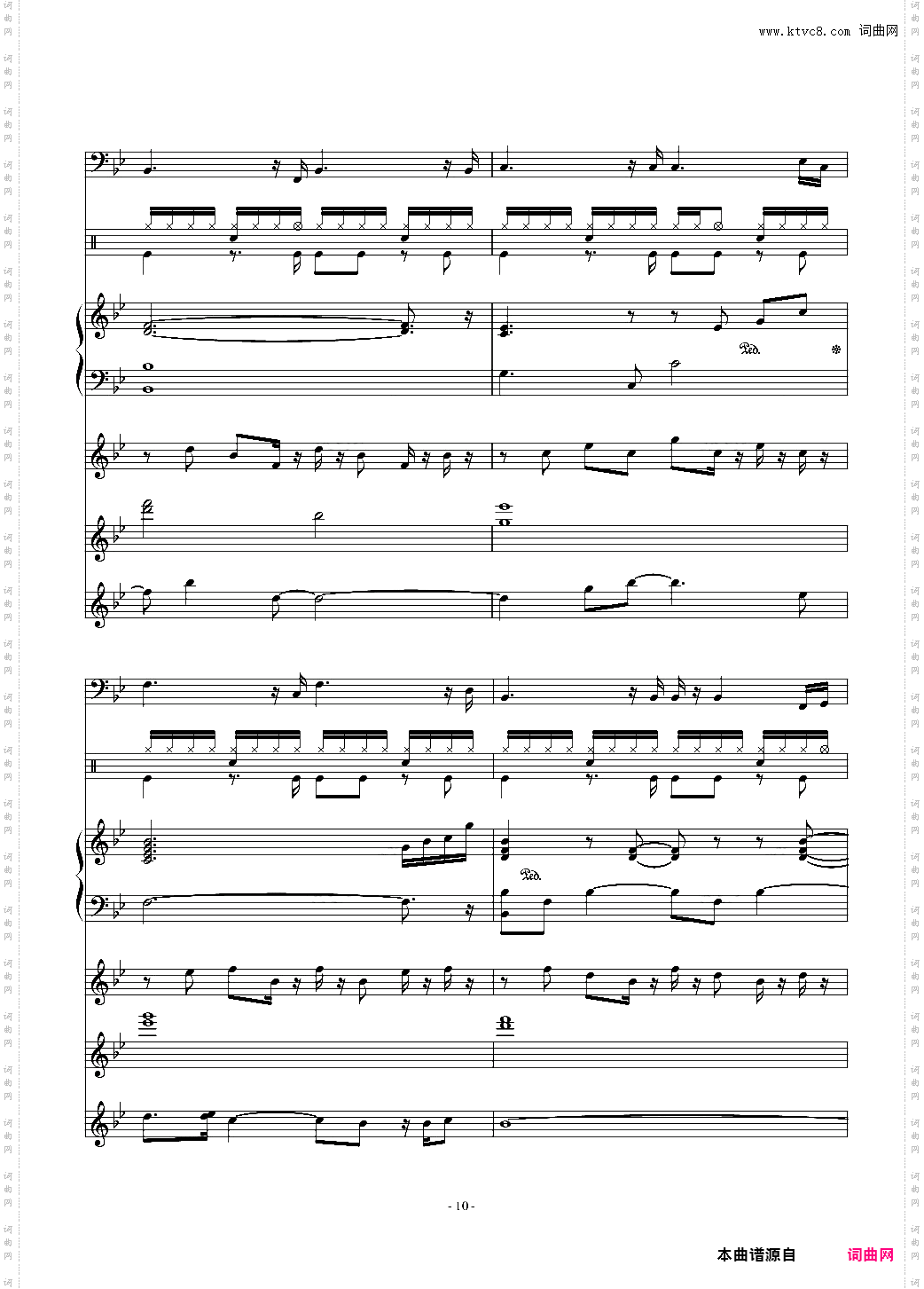 夏日的风_纯音乐