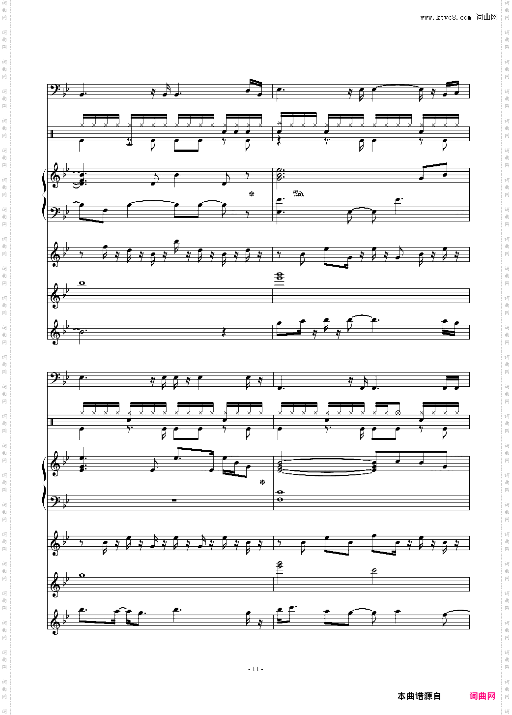 夏日的风_纯音乐