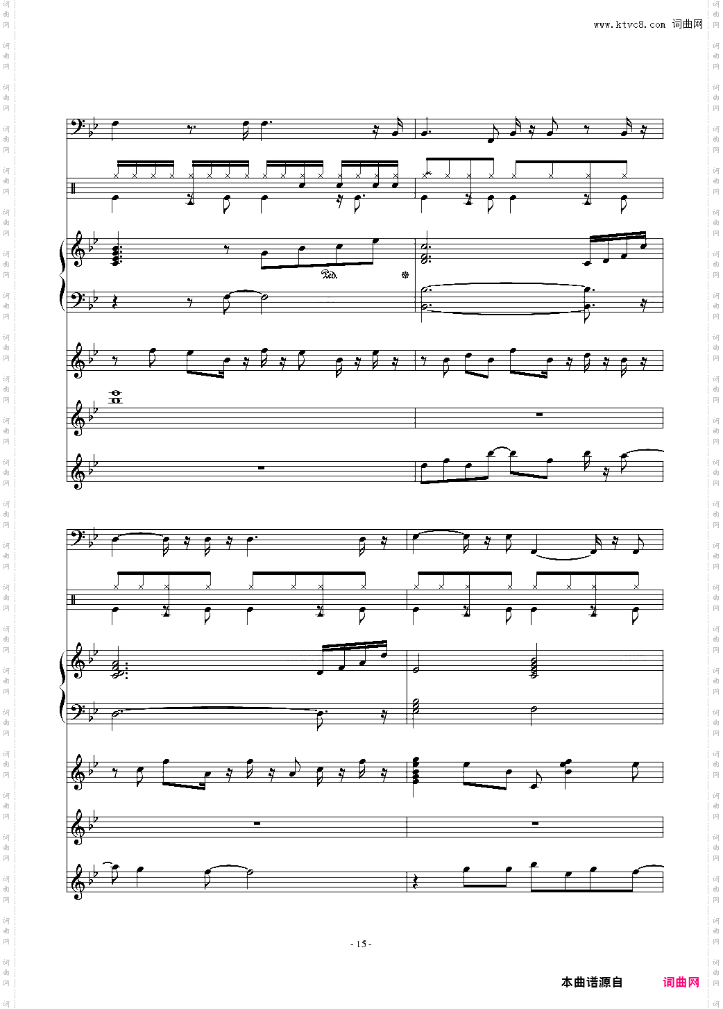 夏日的风_纯音乐