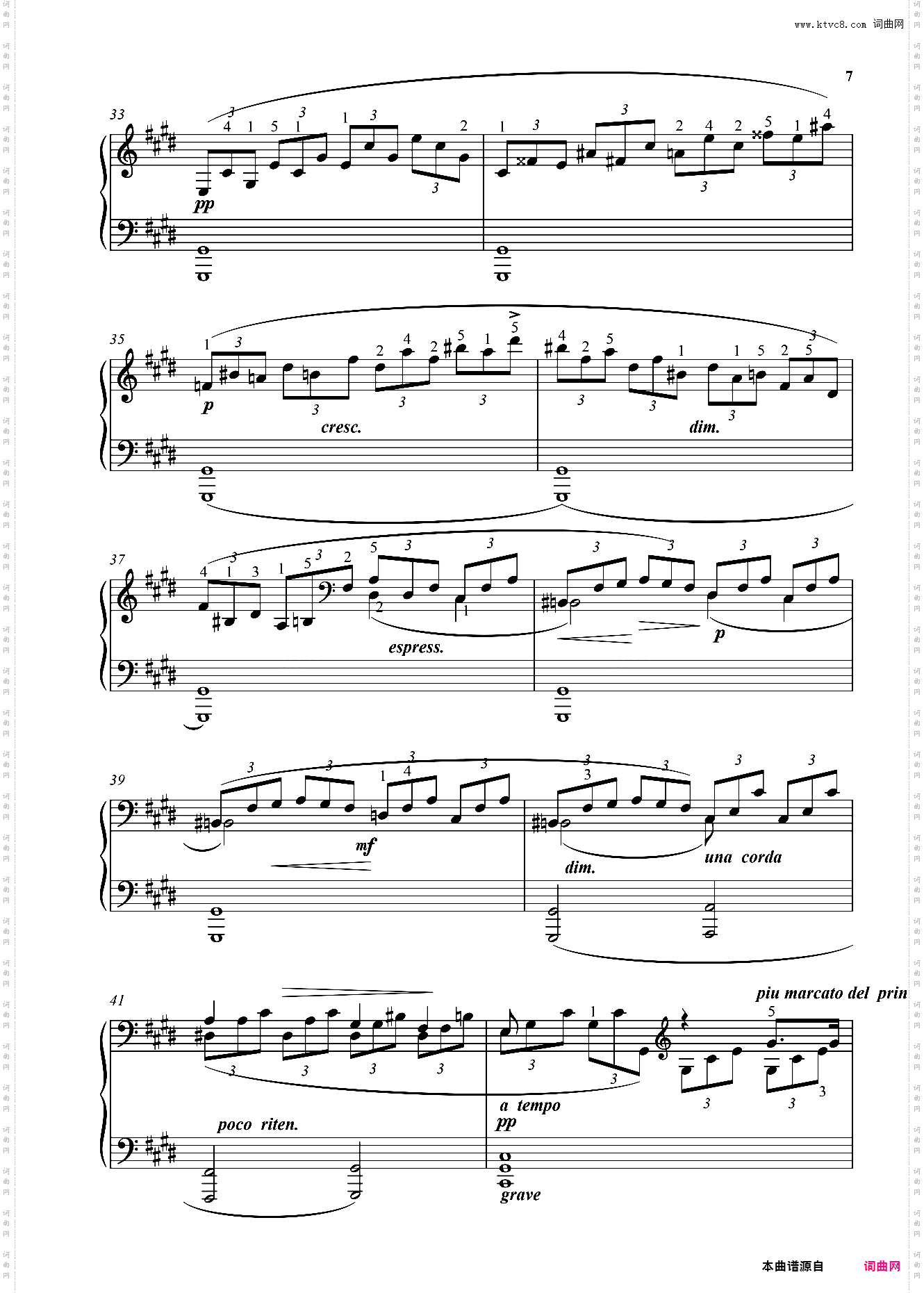 “月光”奏鸣曲第一乐章