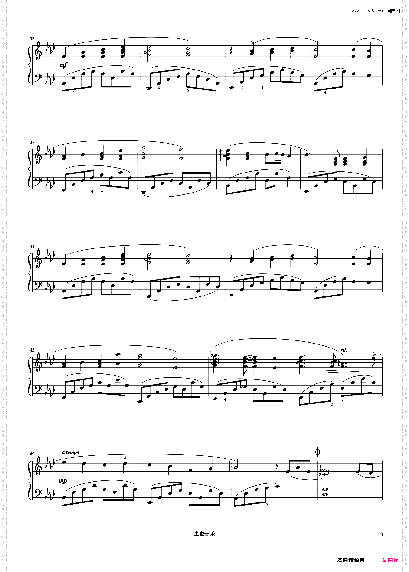 The Wind Of Life《久石让钢琴作品精选集》