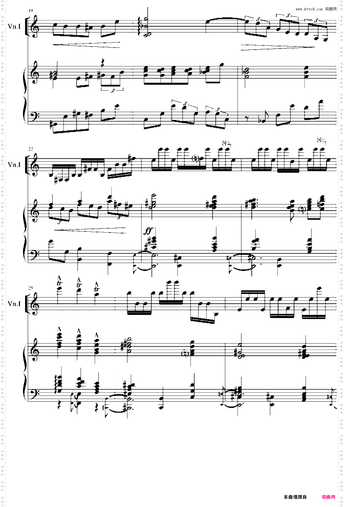 小提琴钢琴奏鸣曲