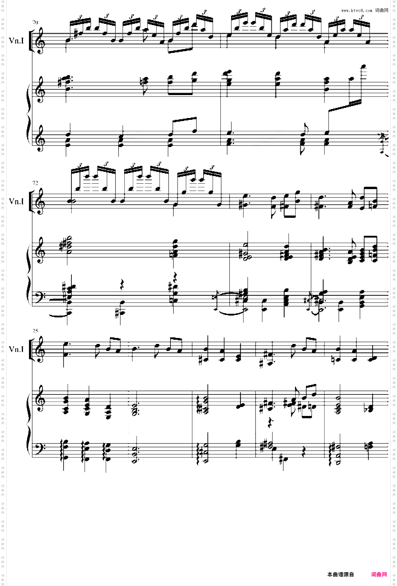 小提琴钢琴奏鸣曲