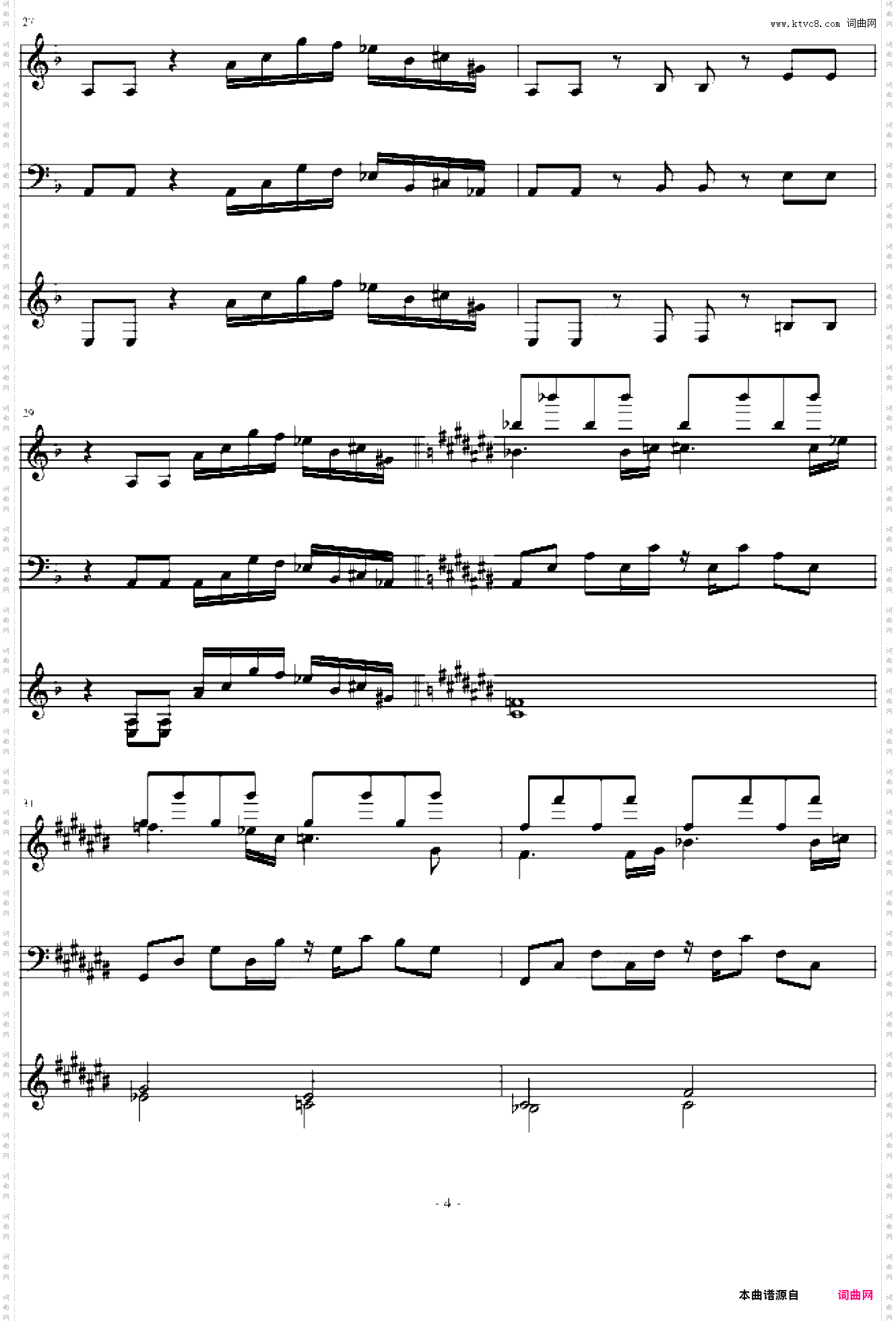 晓月圆舞曲