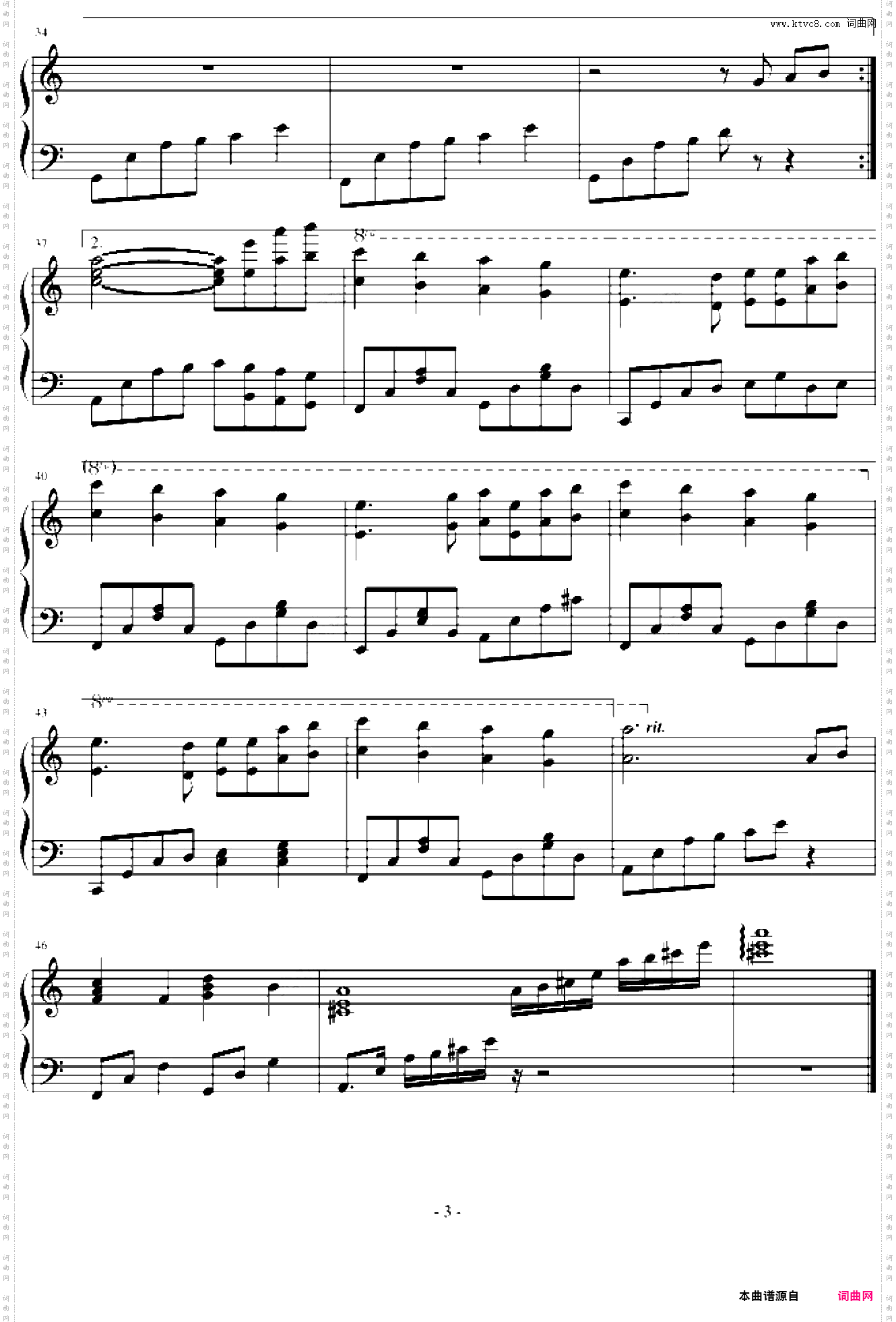 十字路口的选择