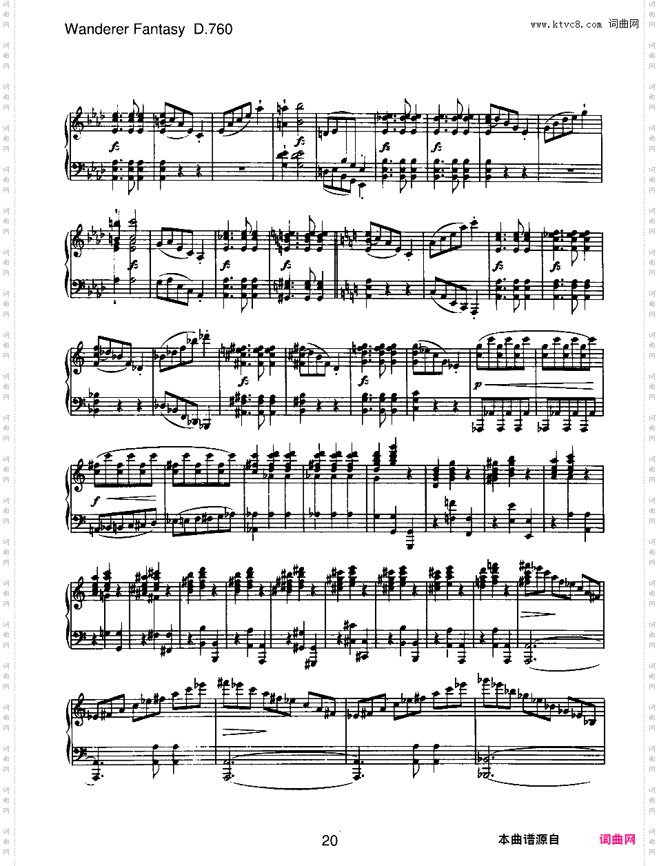 C大调流浪者幻想曲 Wanderer Fantasy in C Major Op·15