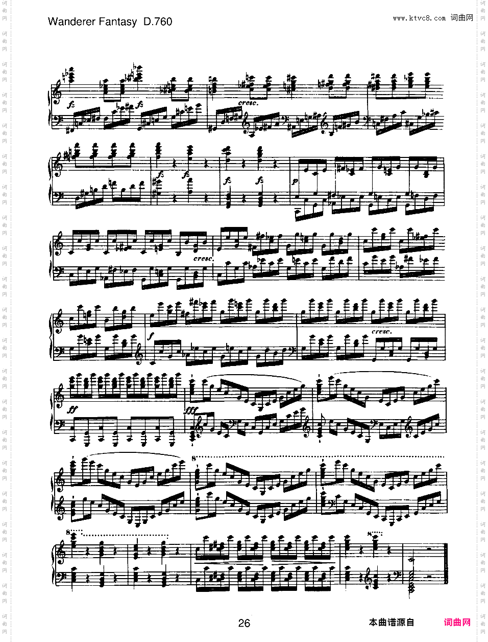 C大调流浪者幻想曲 Wanderer Fantasy in C Major Op·15