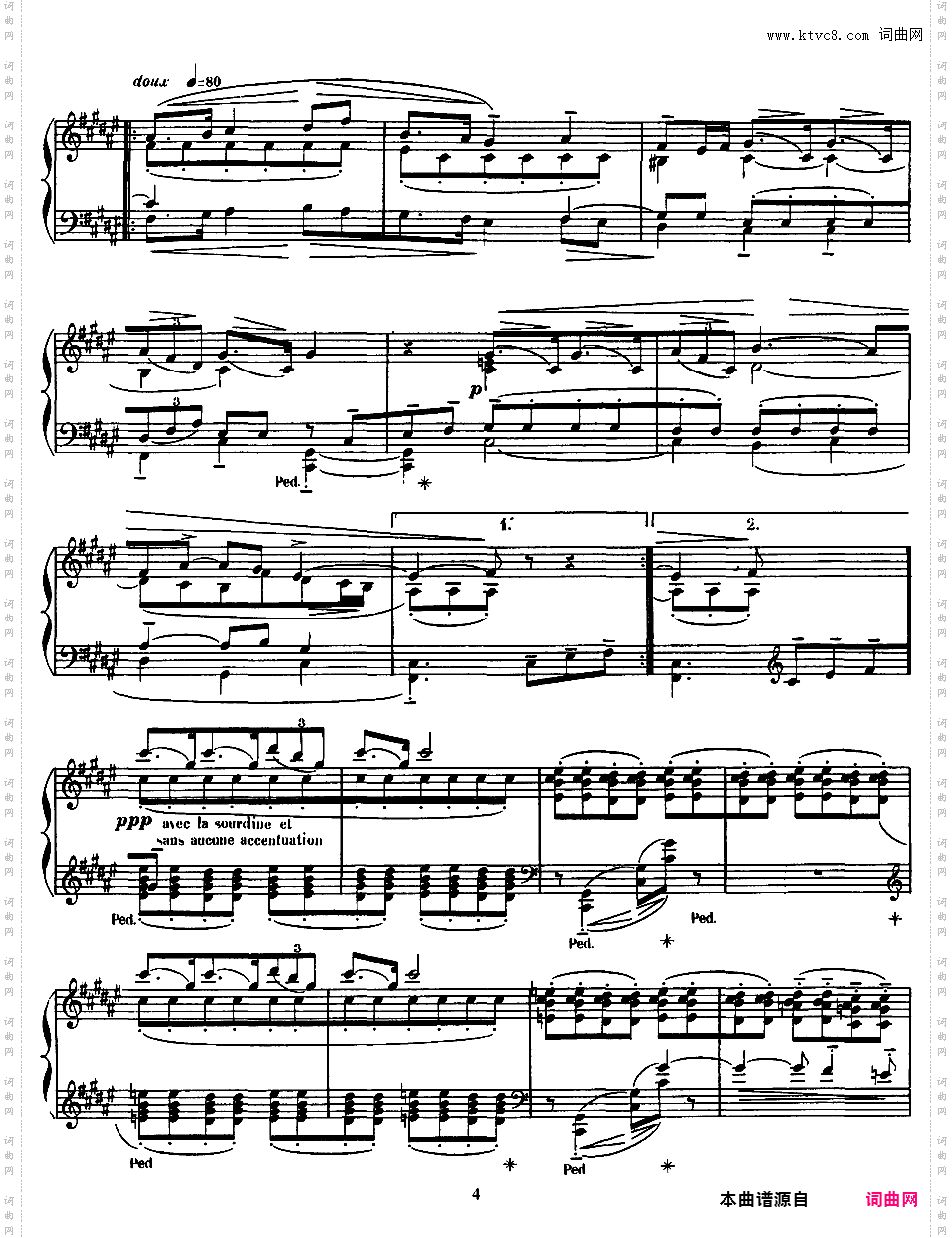 古风小步舞曲 Menuet Antique