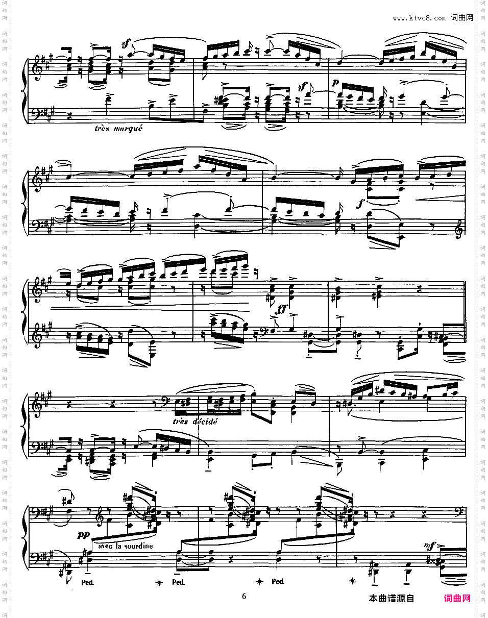 古风小步舞曲 Menuet Antique