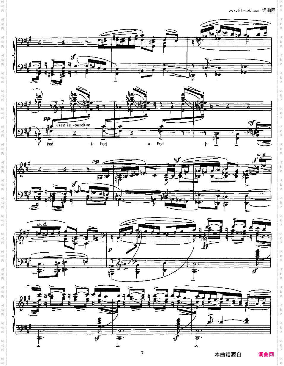 古风小步舞曲 Menuet Antique