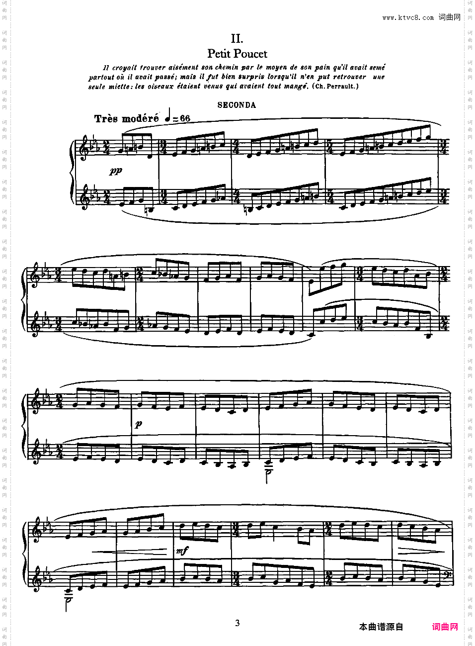 鹅妈妈 Ma Mere L'Oye - 四手联弹Ravel 1910 Ma Mere L'Oye duet alt