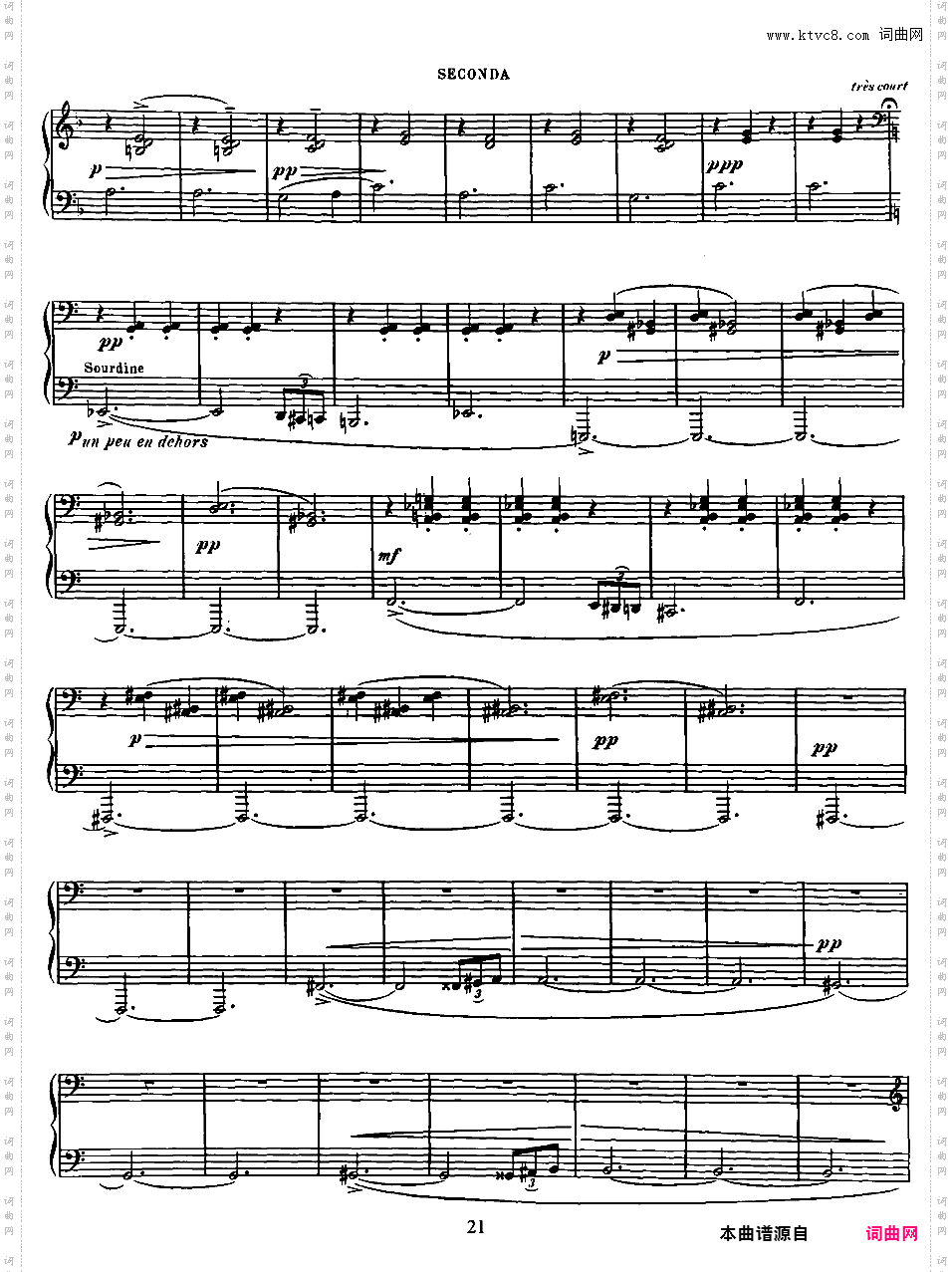 鹅妈妈 Ma Mere L'Oye - 四手联弹Ravel 1910 Ma Mere L'Oye duet alt