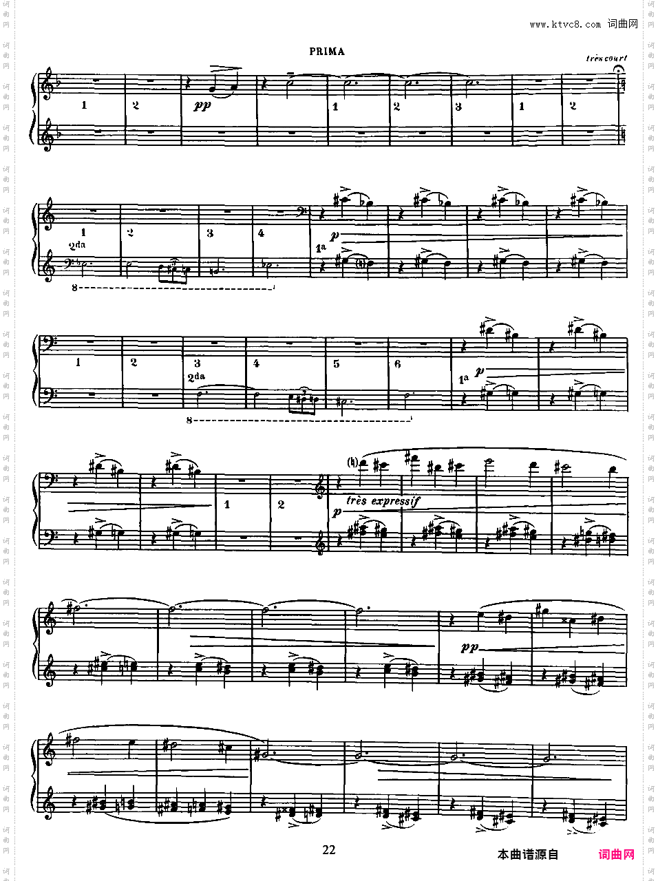 鹅妈妈 Ma Mere L'Oye - 四手联弹Ravel 1910 Ma Mere L'Oye duet alt