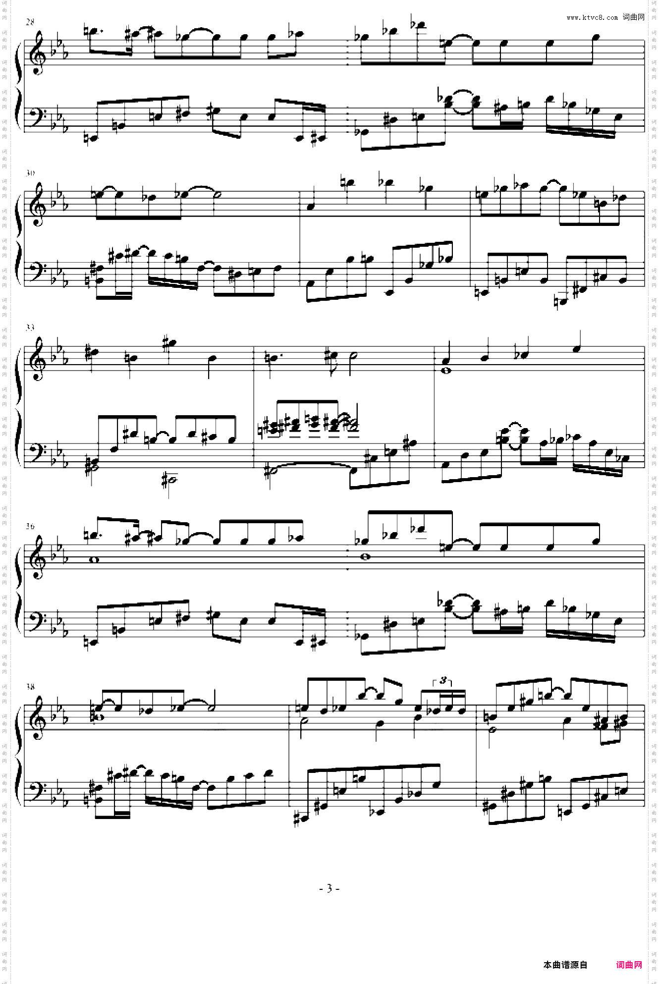 白十字英雄战曲第六部-风云再起