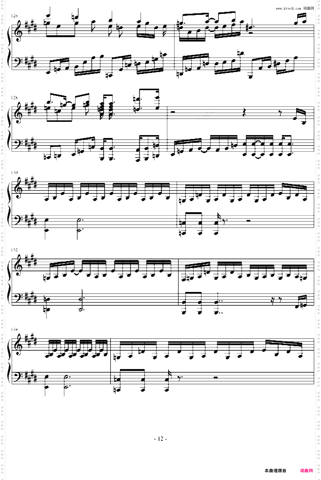 白十字英雄战曲第六部-风云再起