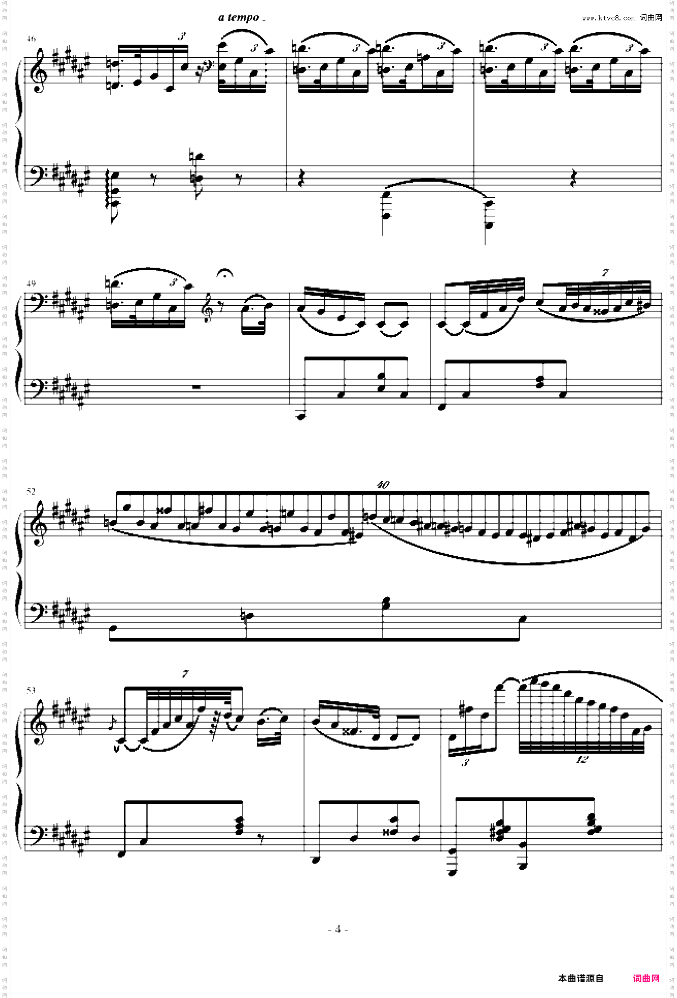 升F大调夜曲