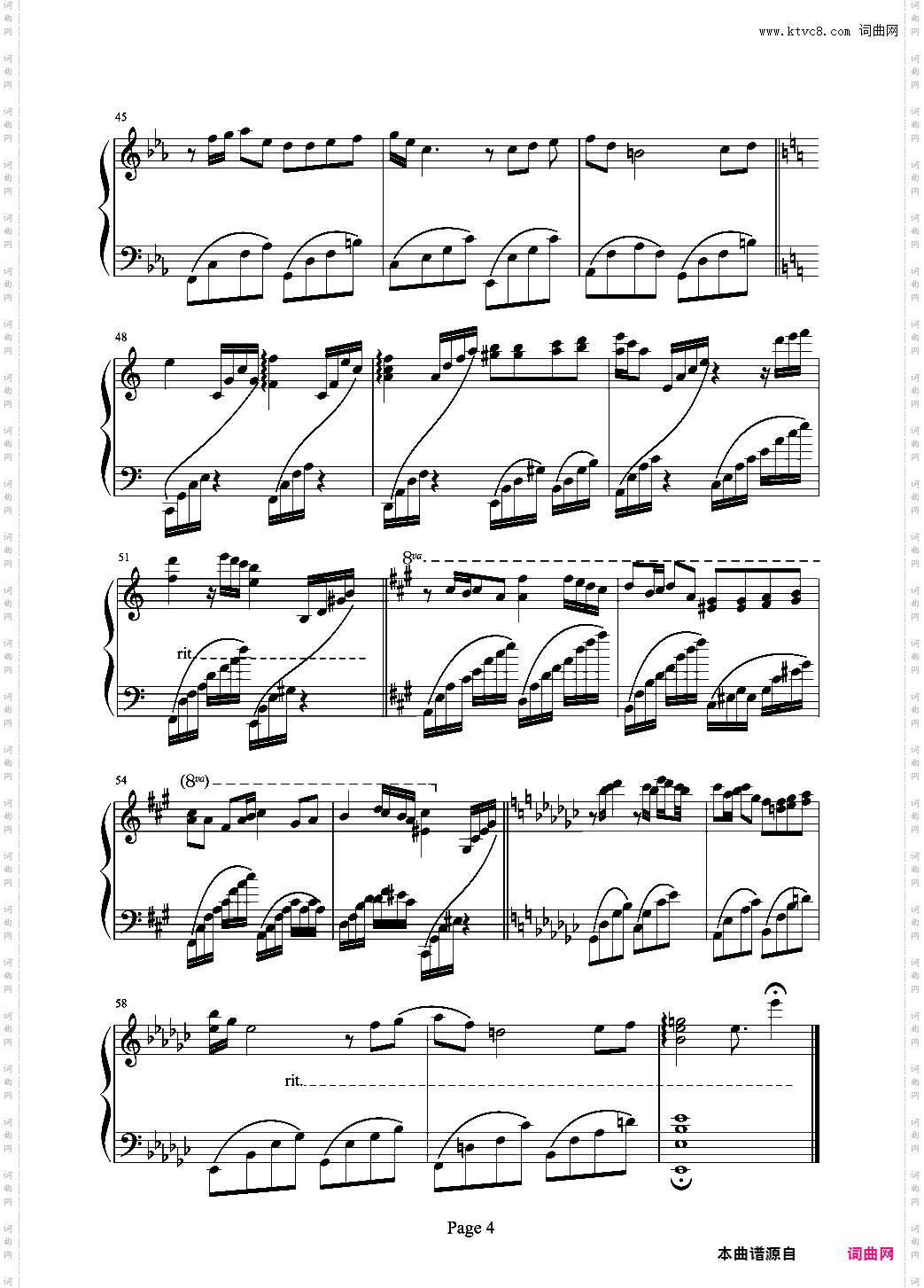 芳菲何处-Do You Know