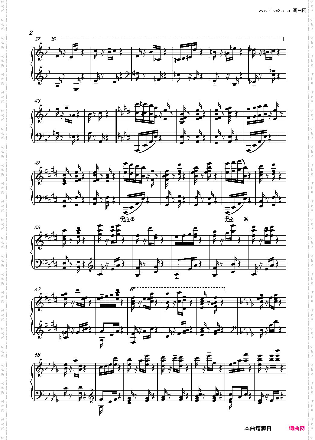 【H ZETT M】雫の模様